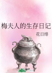 我是歌手3