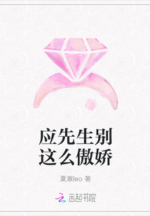 ying乱的格林童话