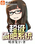 舌头深埋体内gl老师abo