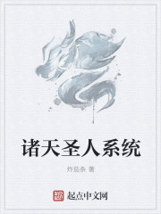 离婚律师恋爱中