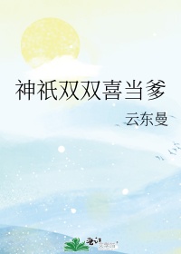 老师的秘密韩语中字幕