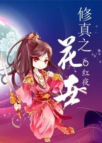 完美妈妈在线