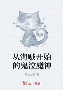 霹雳皇龙纪