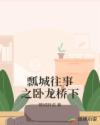 三个水嫩大学生还不起网贷