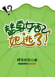 陌陌上加微信500一次真的吗