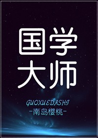 儿子青春期想要我