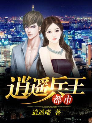 少年派2免费观看全集完整版