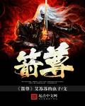 无法满足1980年魔力看