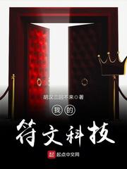 七人魔法使无圣光版