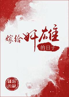 姐姐真漂亮4