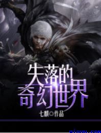 西游记86版全集无删减完整版