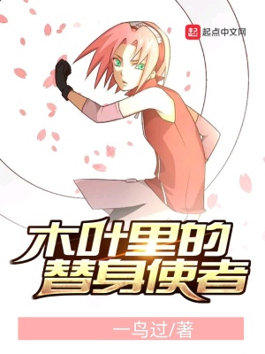 将界2第3集完整原创视频