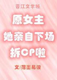 大富豪电影院官网