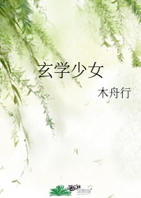 丁香花开心四播房