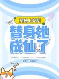 韩漫漫画免费登录页面入口弹窗网站