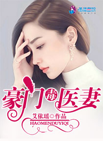 《漂亮的女邻居3》韩剧韩国版