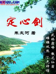 边城浪子1989张兆辉版