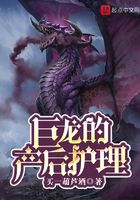 绝世唐门漫画最新话免费