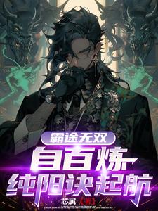 草莓app下载安装无限看-丝瓜ios