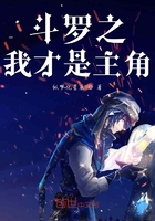 青之驱魔师第二季