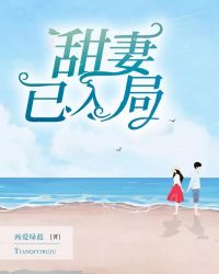 姐妹房间2在电影完整版