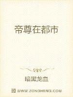 龙王令陈平1560章