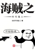 ipz在线播放中文字幕