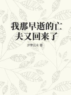 小马宝莉第二季中文版免费观看