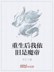 上网登录