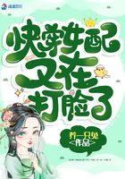 蜜芽国精产品一二三产区