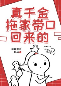 小黄人app