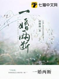 流氓老师下载