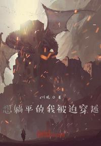 MELODY在线播放无删减