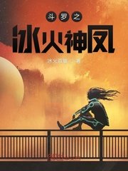 2024高清中文