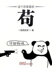 0ldmanchinese东北10