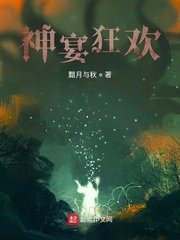 无人区在线高清免费看