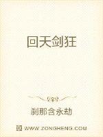 日本种子磁力搜索引擎