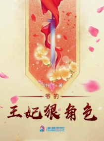 师姐叫的真好听