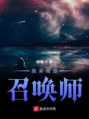 封神榜陈浩民免费观看全集