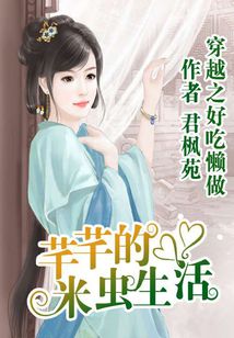 一女n男np高h文