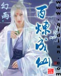 朋友换娶妻5中文版