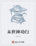 陈情令西瓜影音