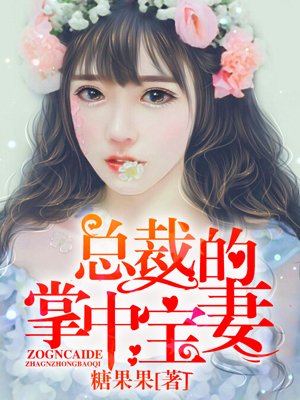 李小冉吻戏