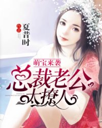 韩漫无减版免费漫画网站