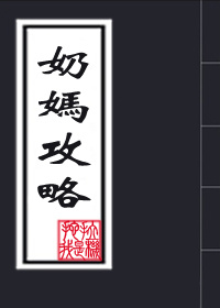 真人做人试看60分钟免费