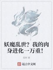 n攻一起上一受的漫画