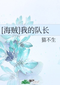 攵女乱h系列合集多女