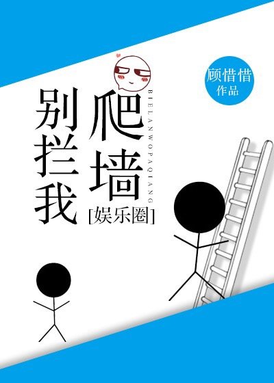 灌篮高手漫画