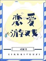 蜡笔小新2024剧场版