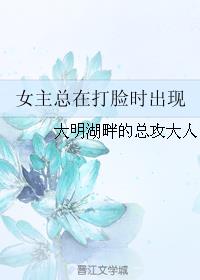 烟花动漫